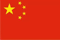 簡體中文 簡體中文